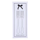 Wedding Fork Set