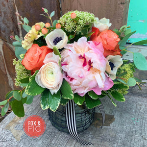 Flower Market Arrangements ~ Various Sizes